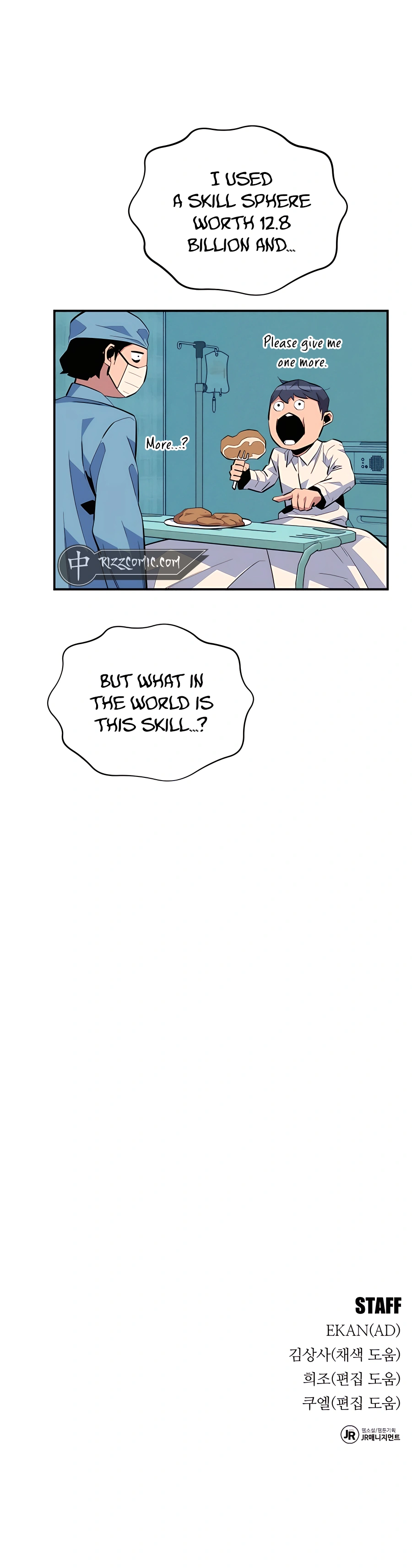 Auto Hunting With My Clones chapter 73 page 20