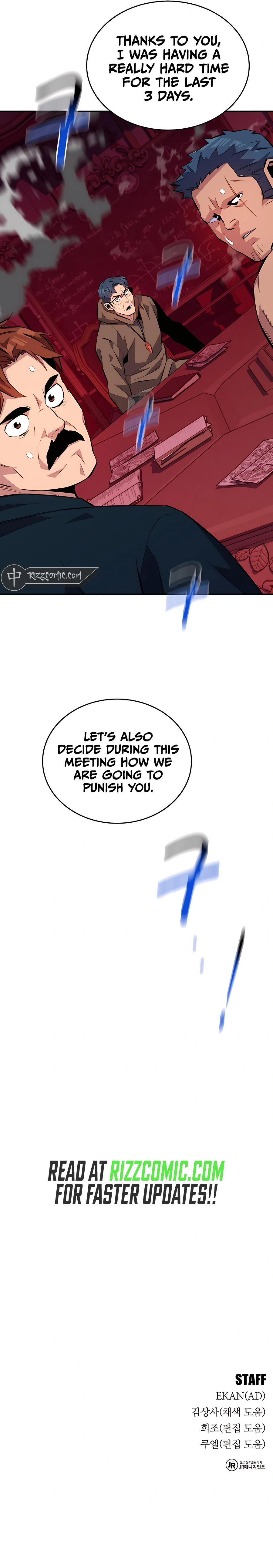 Auto Hunting With My Clones chapter 74 page 20