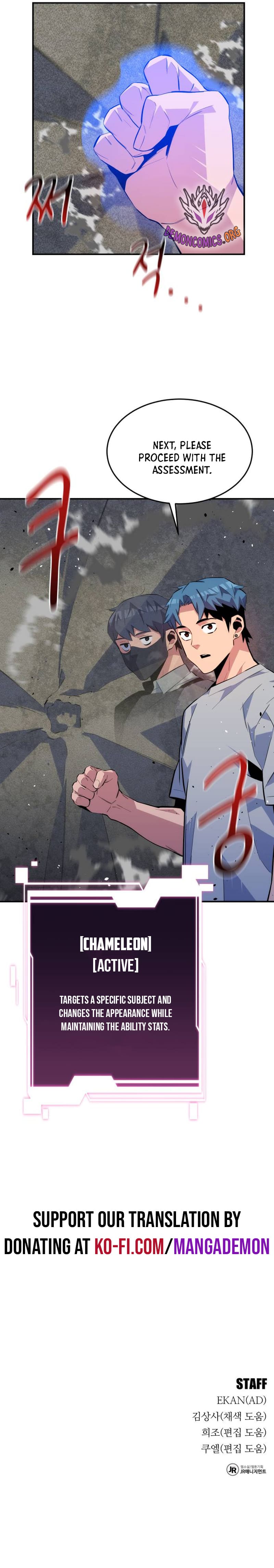 Auto Hunting With My Clones chapter 77.3 page 5