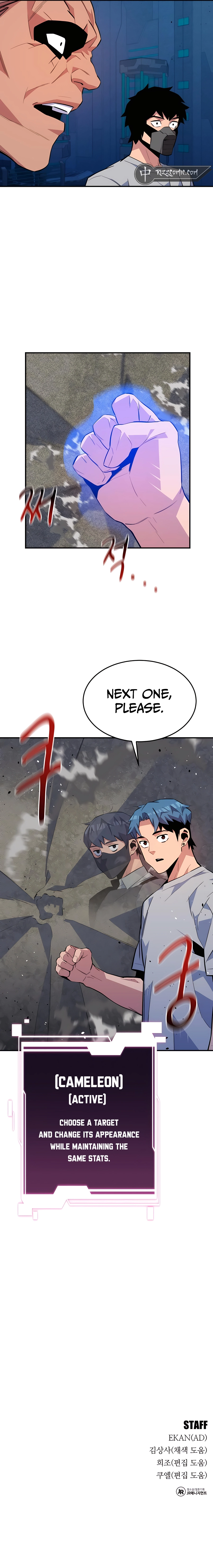 Auto Hunting With My Clones chapter 77 page 20