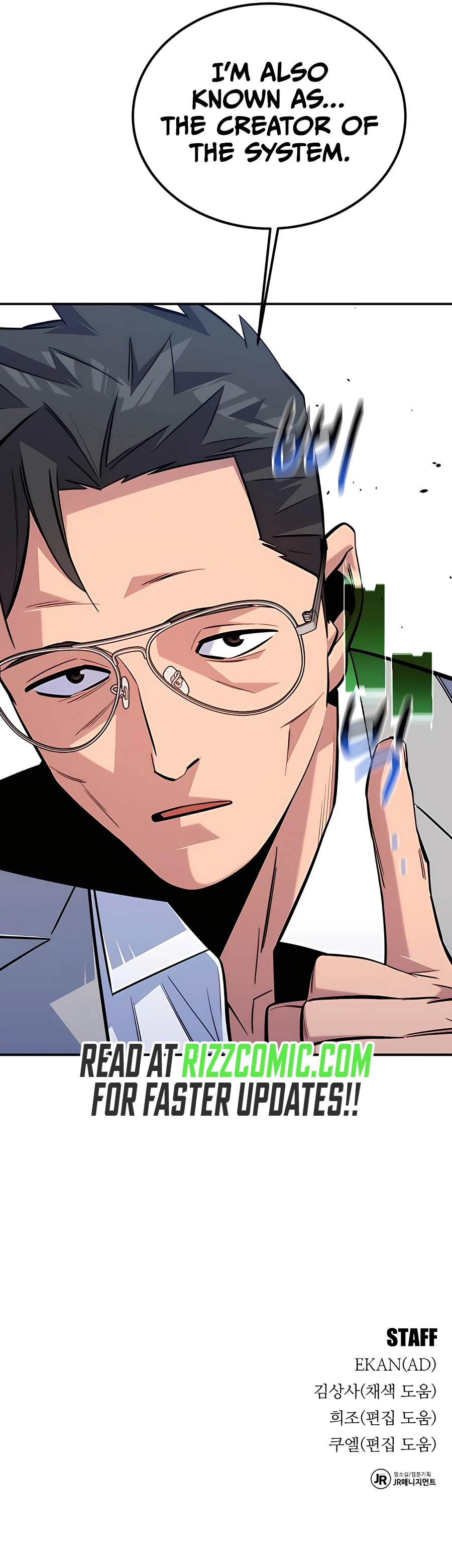 Auto Hunting With My Clones chapter 85 page 20