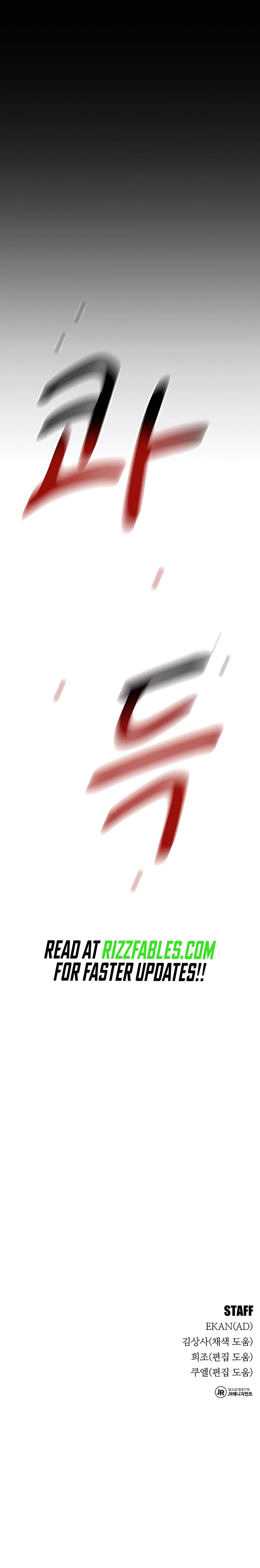 Auto Hunting With My Clones chapter 98 page 19