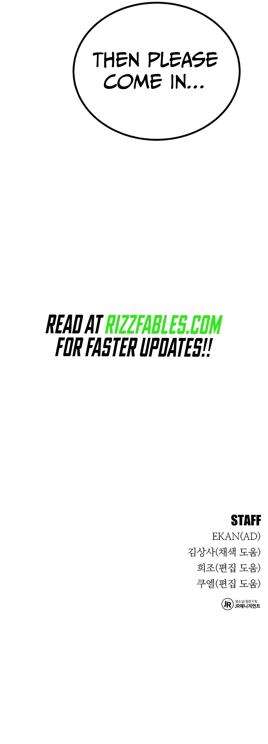 Auto Hunting With My Clones chapter 99 page 18