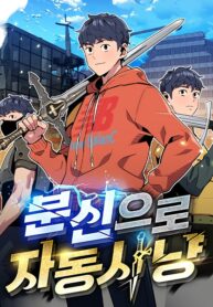 Cover of Auto Hunting With My Clones