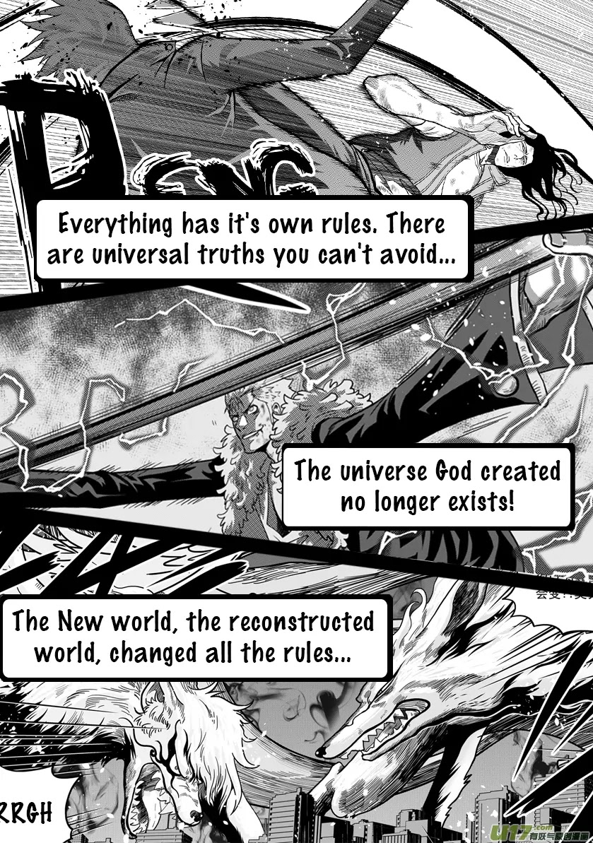 Autophagy Regulation chapter 0 page 6