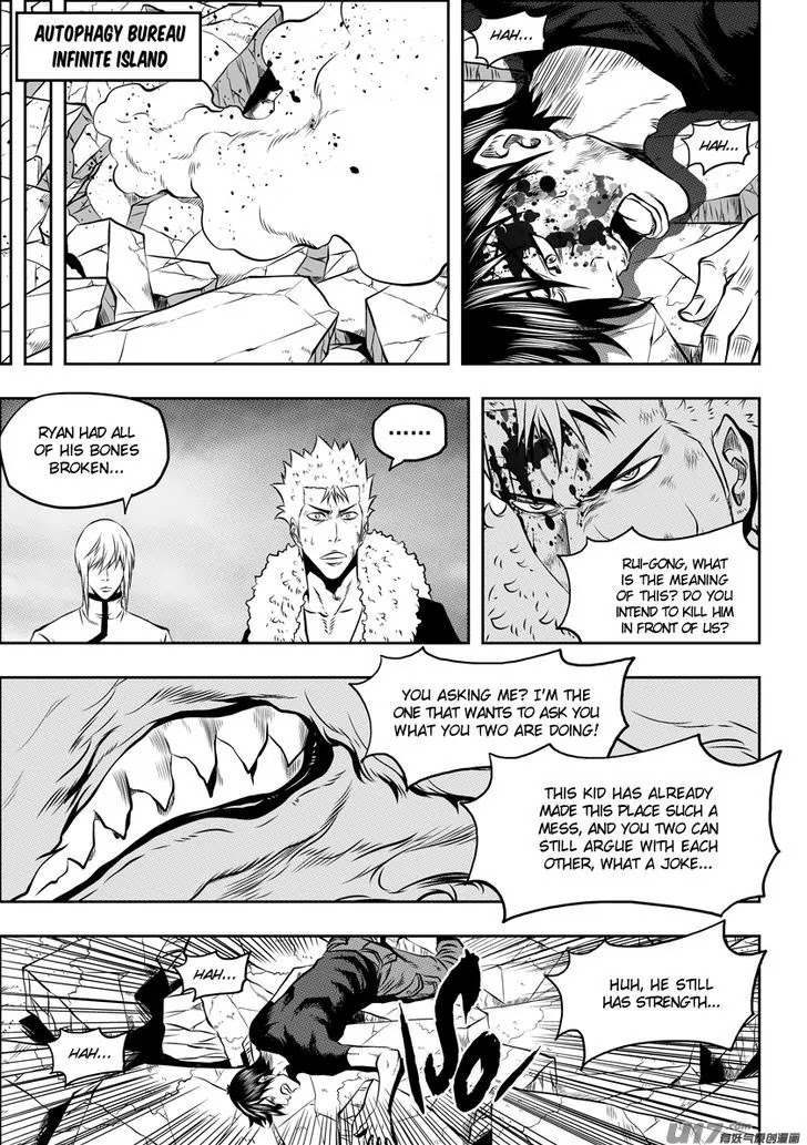 Autophagy Regulation chapter 100 page 14