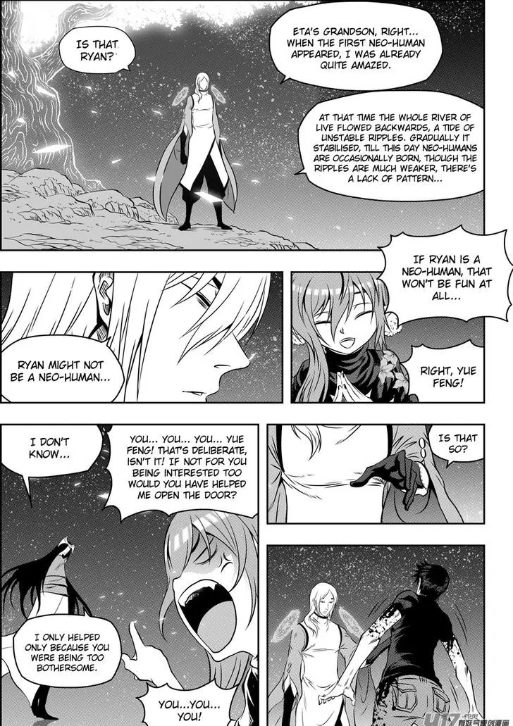 Autophagy Regulation chapter 108 page 11