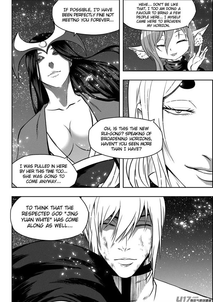 Autophagy Regulation chapter 108 page 5
