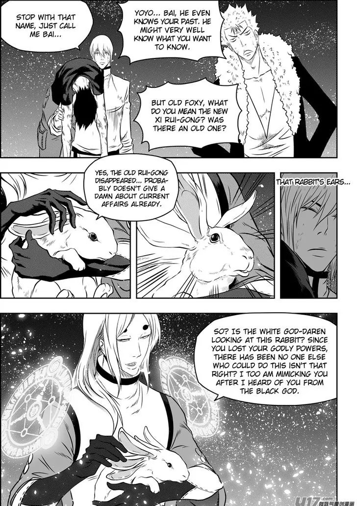 Autophagy Regulation chapter 108 page 6