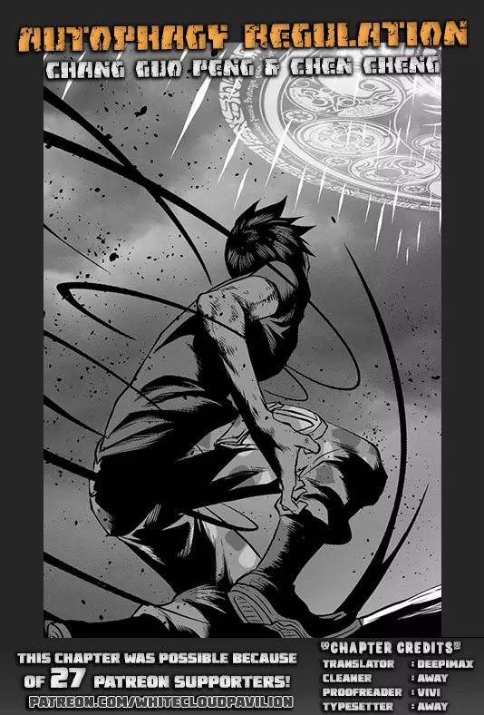 Autophagy Regulation chapter 118 page 1