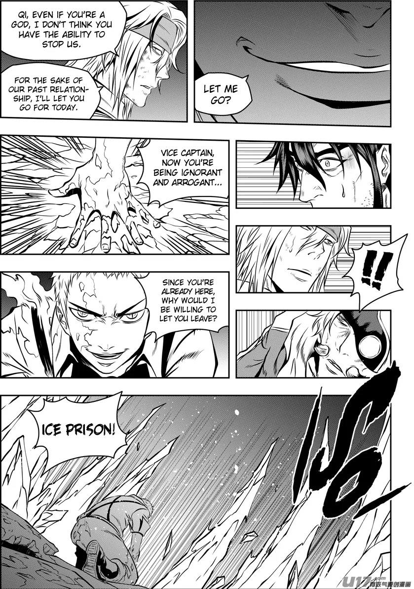 Autophagy Regulation chapter 118 page 16