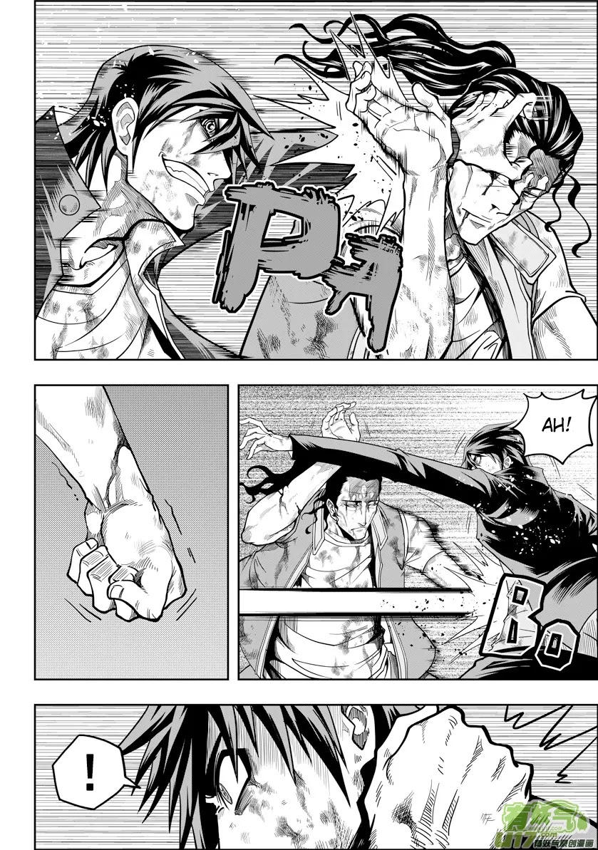 Autophagy Regulation chapter 12 page 12