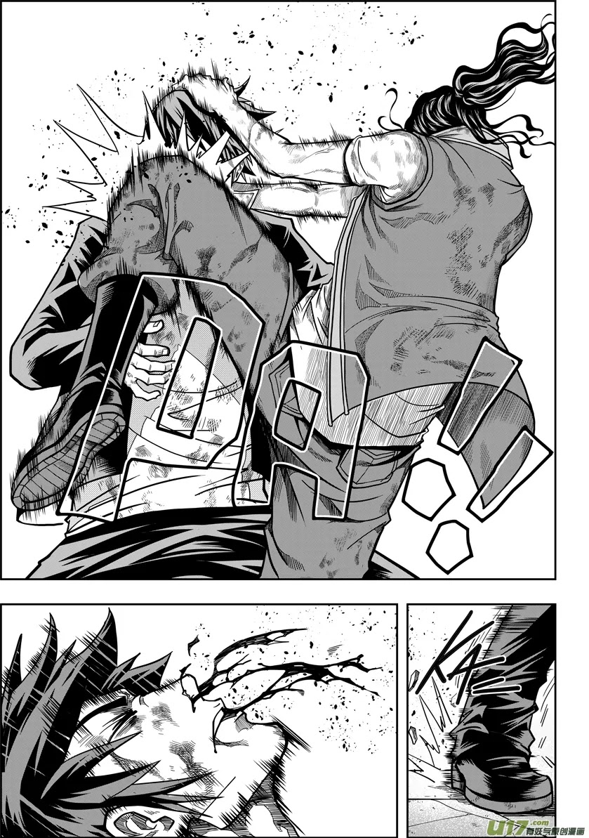 Autophagy Regulation chapter 12 page 13