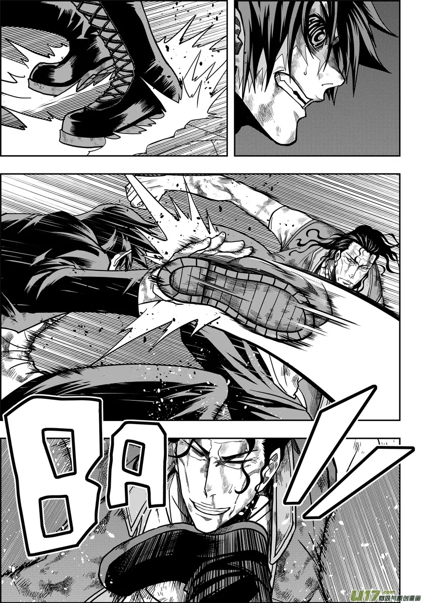 Autophagy Regulation chapter 12 page 20