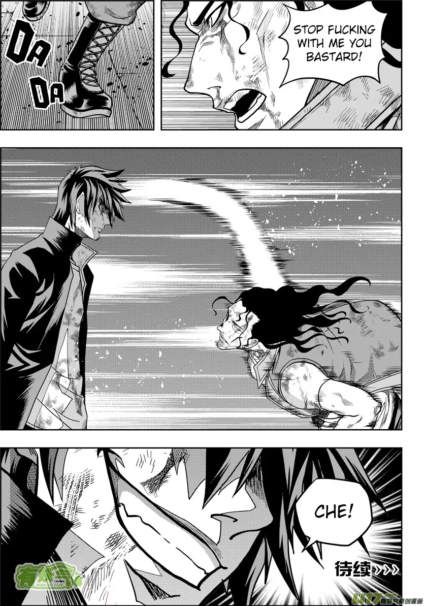 Autophagy Regulation chapter 12 page 22