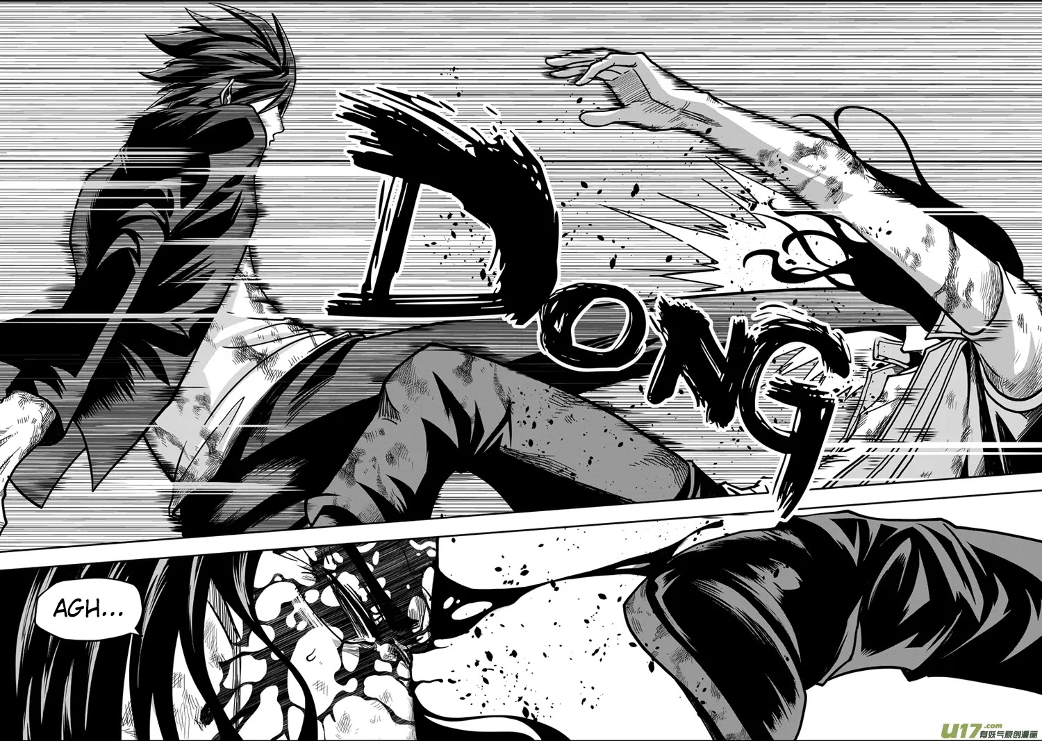 Autophagy Regulation chapter 12 page 8