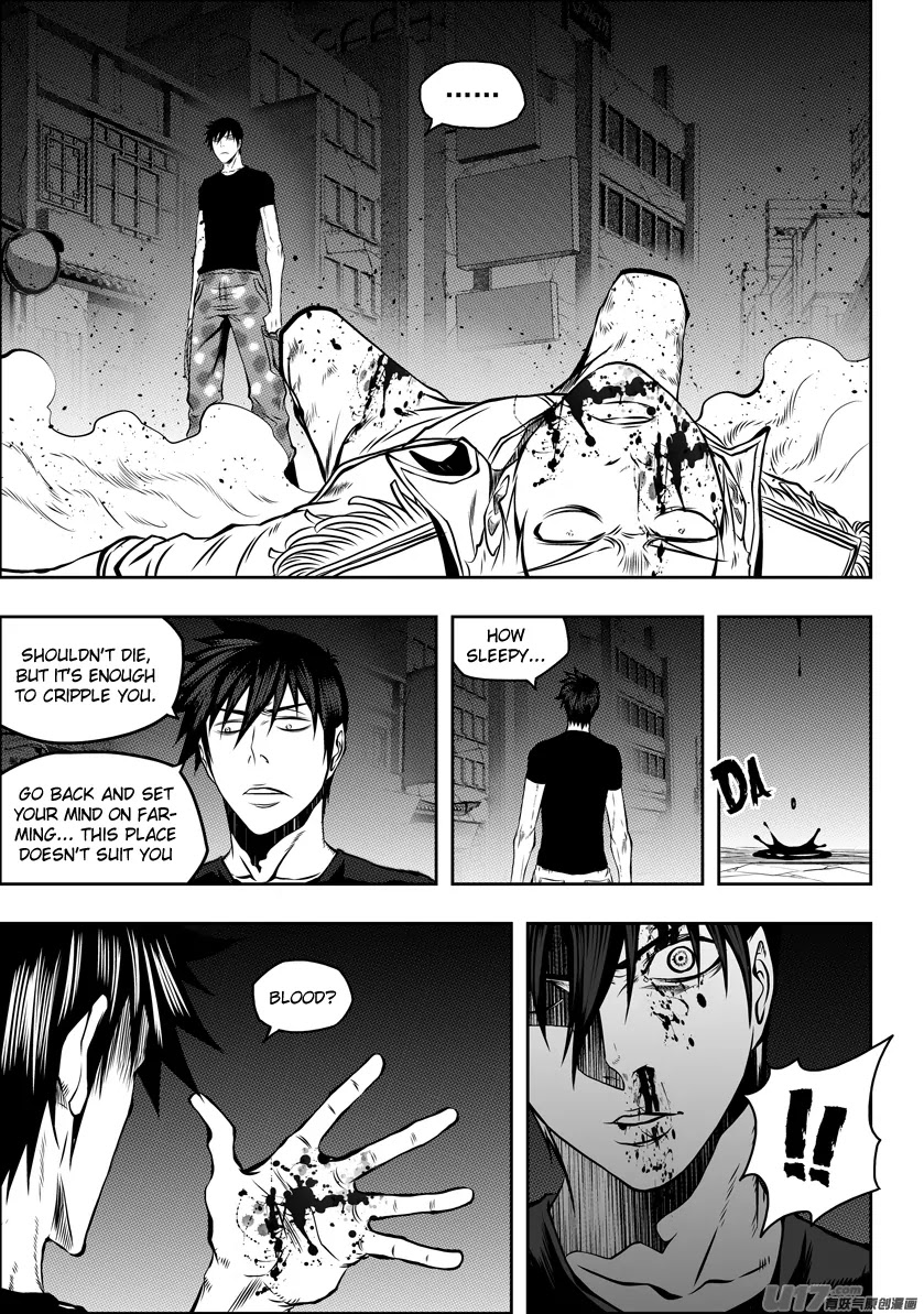 Autophagy Regulation chapter 120 page 12