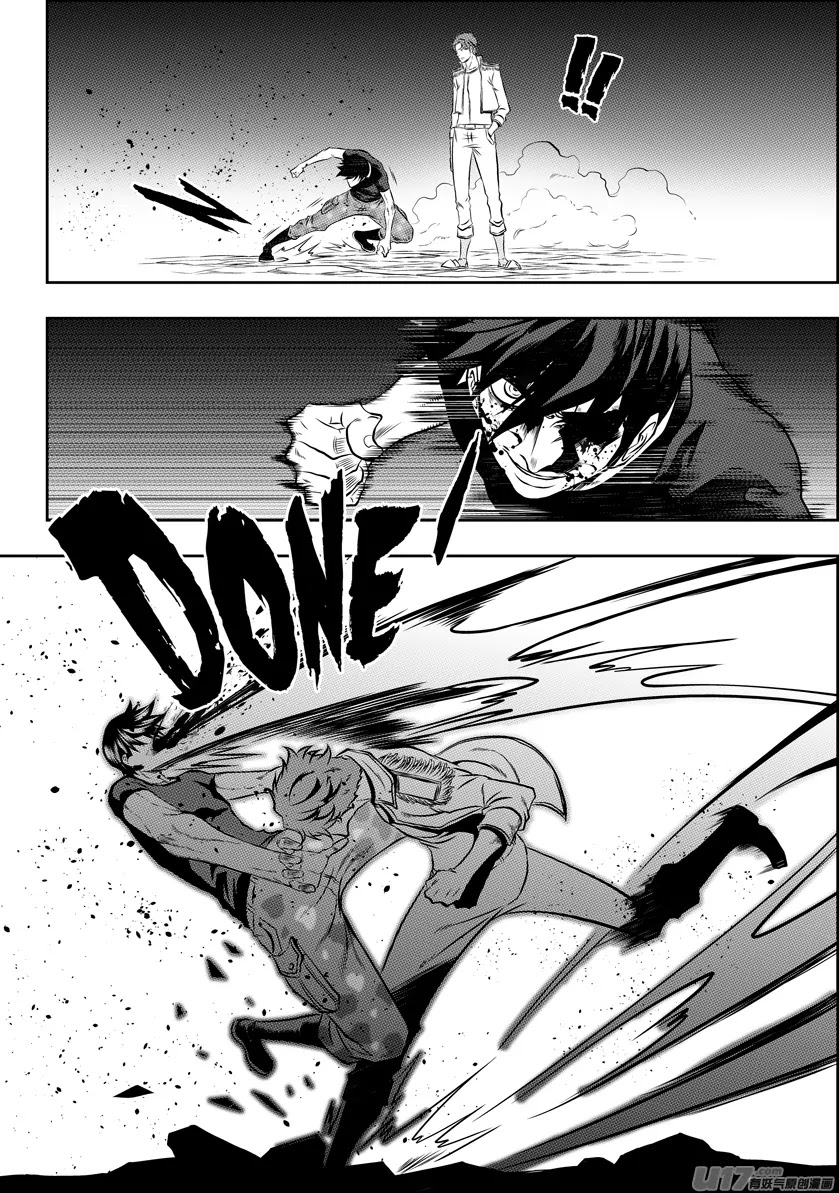 Autophagy Regulation chapter 120 page 15