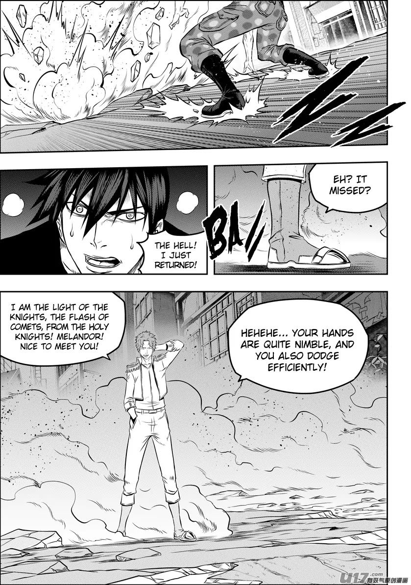 Autophagy Regulation chapter 120 page 3