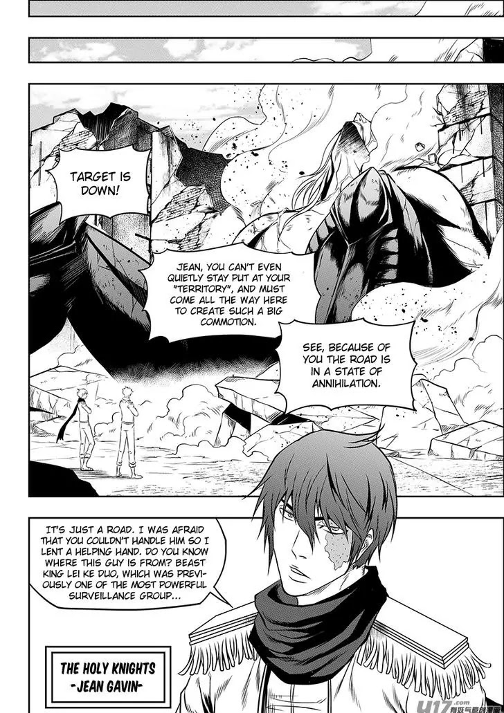 Autophagy Regulation chapter 130 page 7