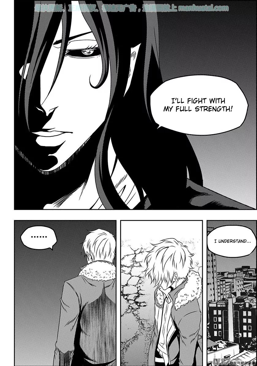 Autophagy Regulation chapter 140 page 12