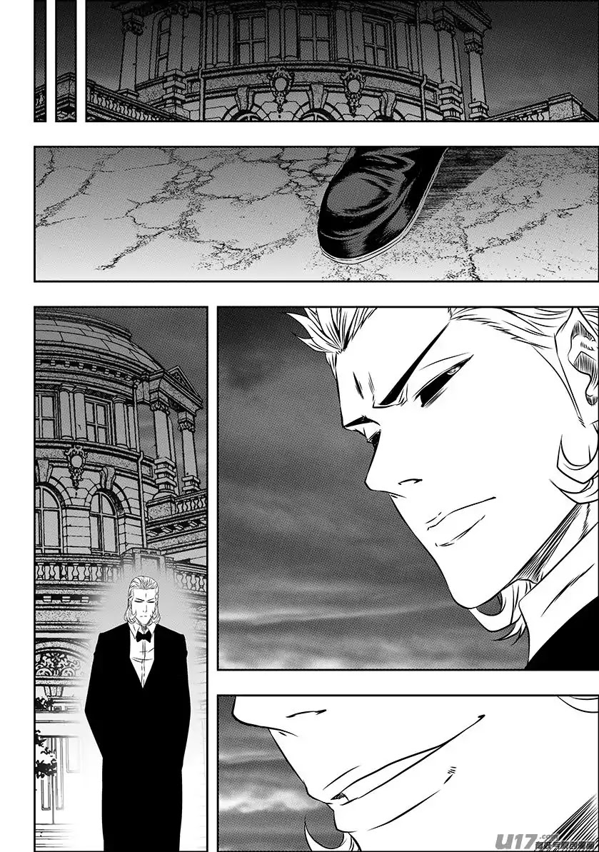 Autophagy Regulation chapter 150 page 11