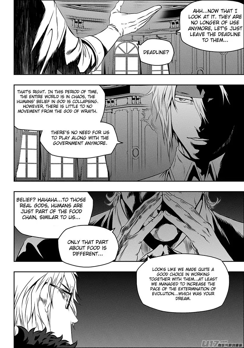 Autophagy Regulation chapter 150 page 5