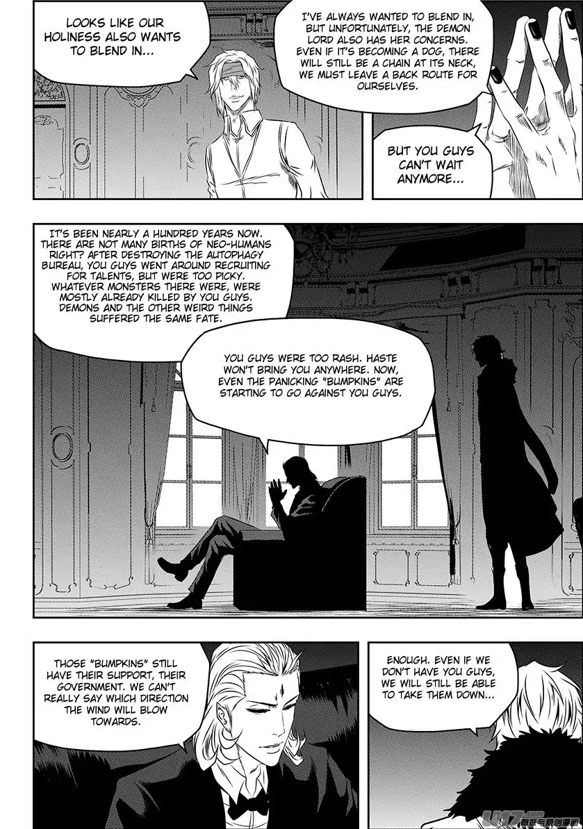 Autophagy Regulation chapter 150 page 8