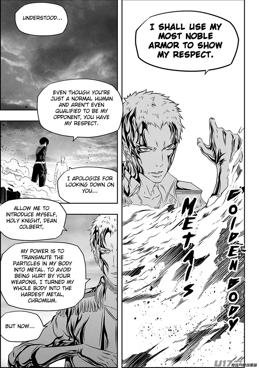 Autophagy Regulation chapter 154 page 13