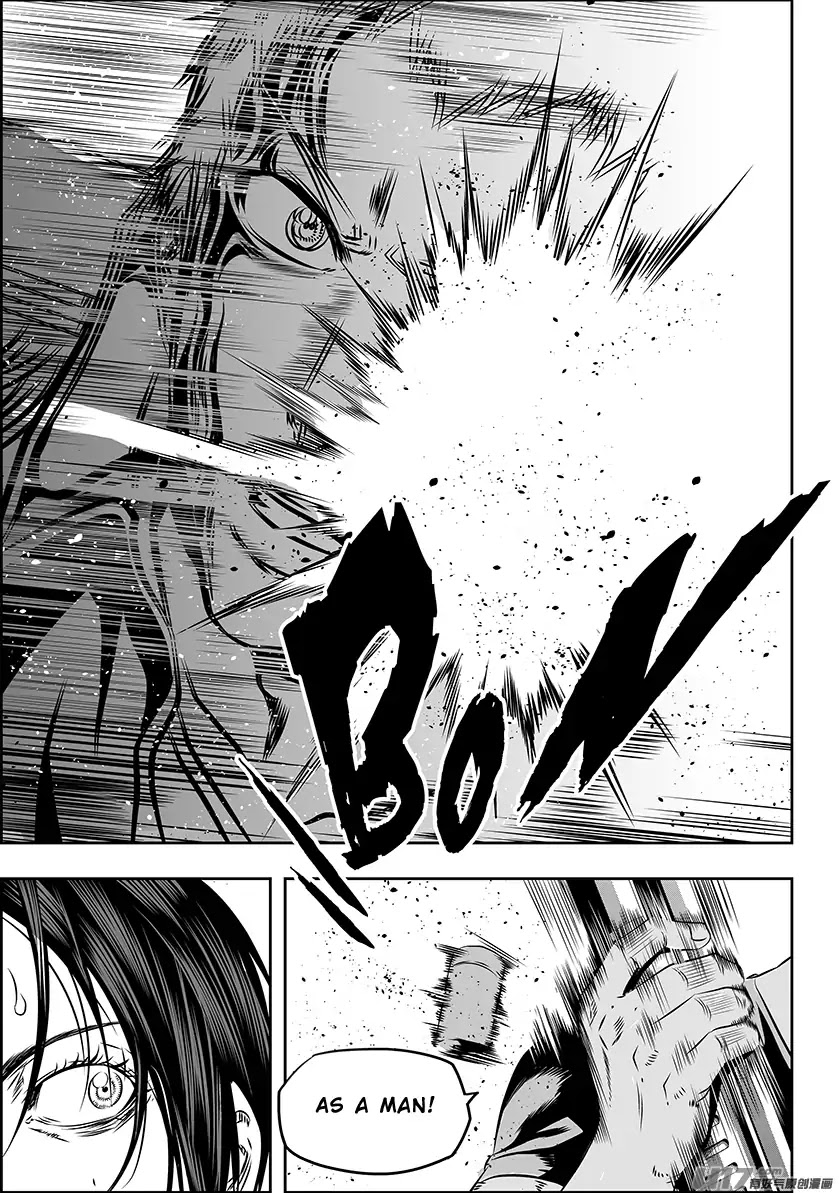 Autophagy Regulation chapter 154 page 16