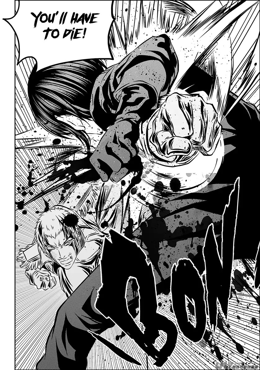 Autophagy Regulation chapter 156 page 16