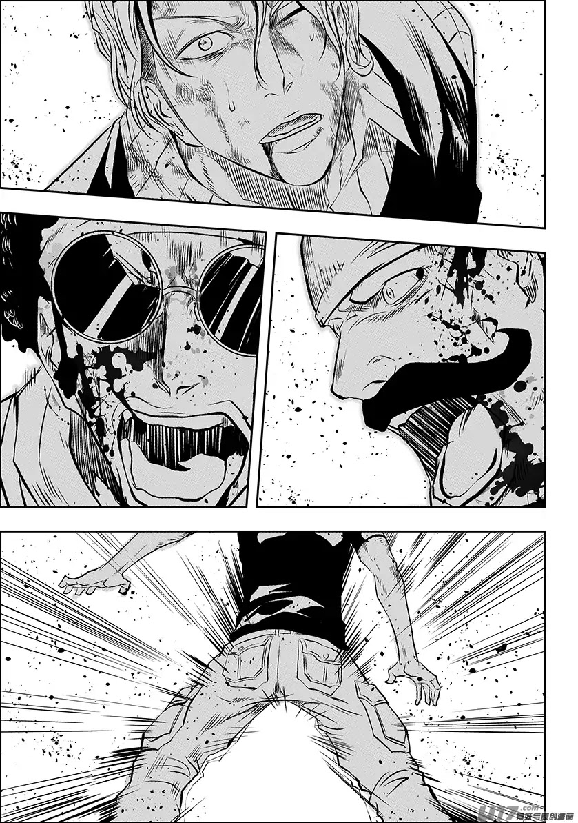 Autophagy Regulation chapter 156 page 17