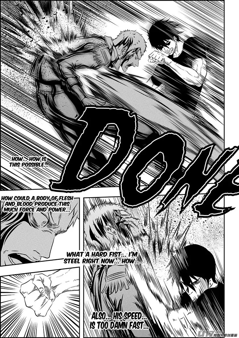 Autophagy Regulation chapter 157 page 12