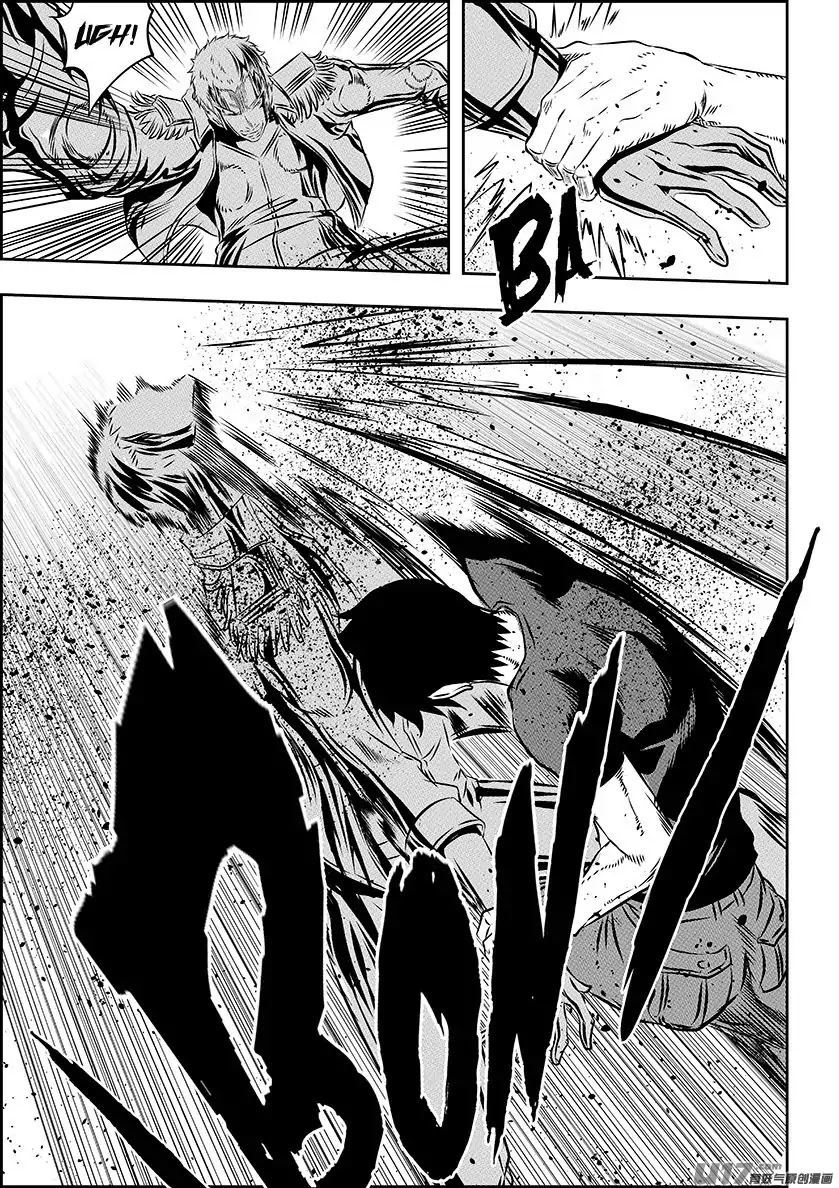 Autophagy Regulation chapter 157 page 14