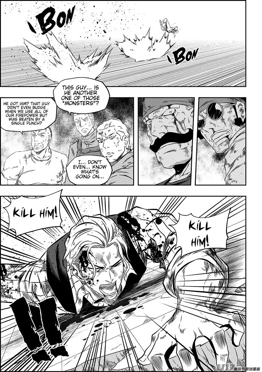 Autophagy Regulation chapter 157 page 6