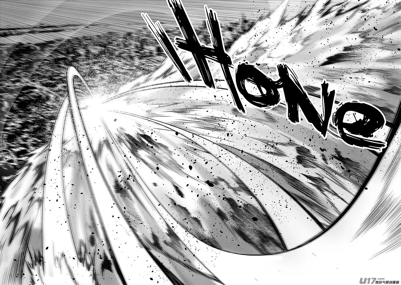 Autophagy Regulation chapter 162 page 10