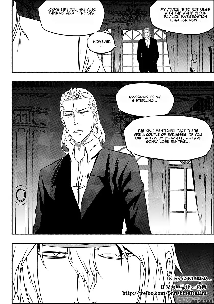 Autophagy Regulation chapter 162 page 16