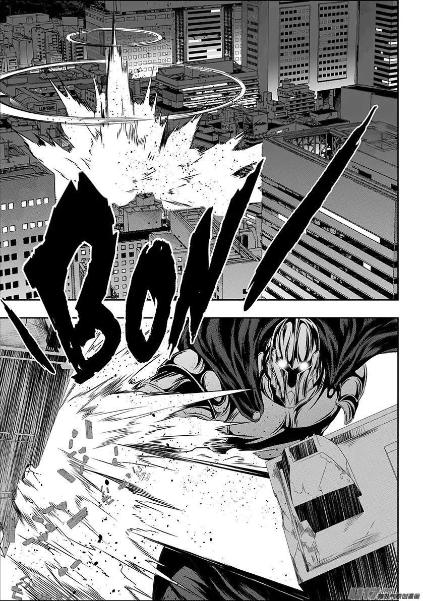 Autophagy Regulation chapter 162 page 3