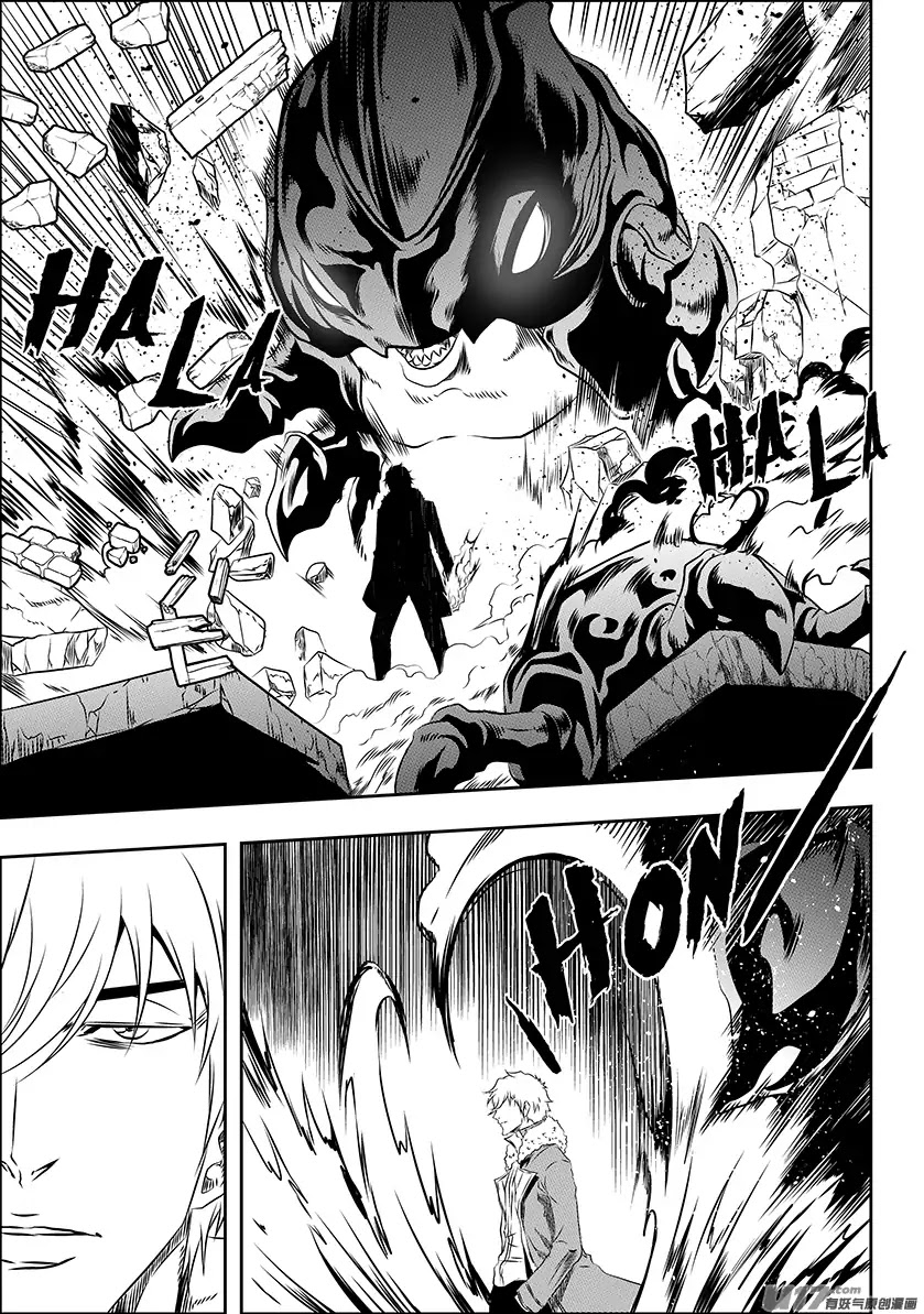 Autophagy Regulation chapter 163 page 11