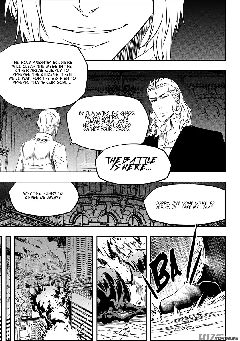 Autophagy Regulation chapter 163 page 9