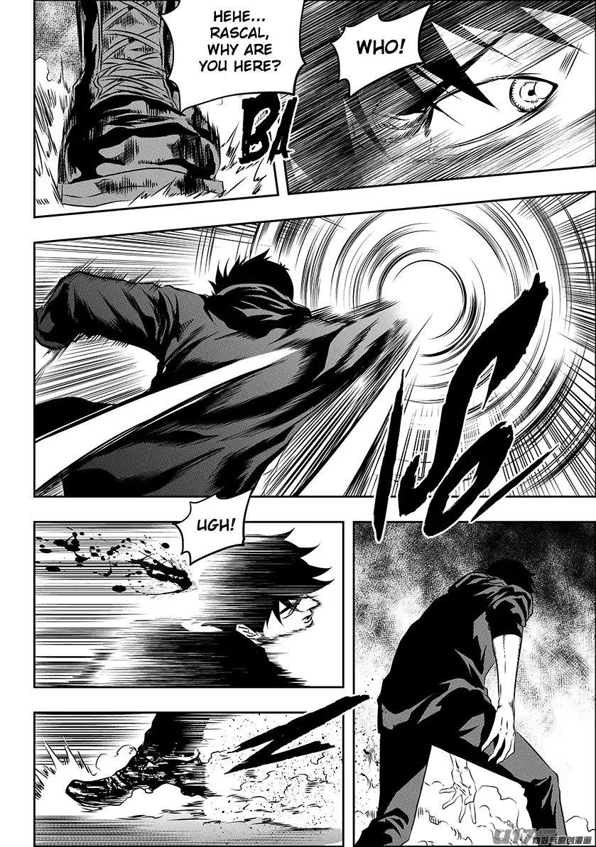 Autophagy Regulation chapter 168 page 18