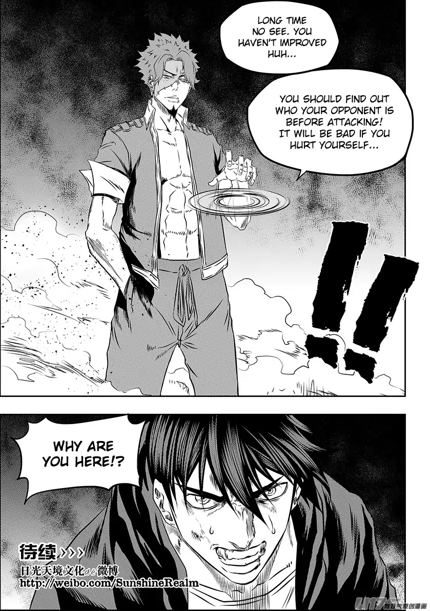 Autophagy Regulation chapter 168 page 19