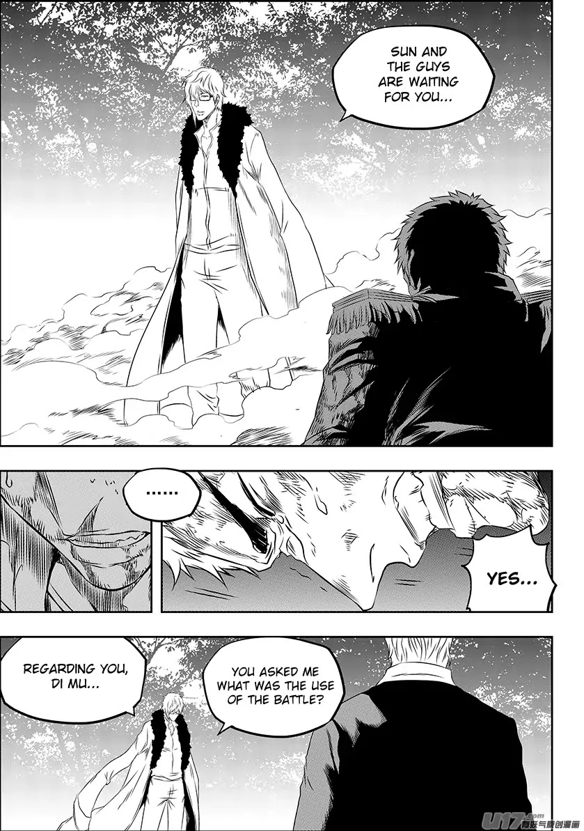 Autophagy Regulation chapter 168 page 6