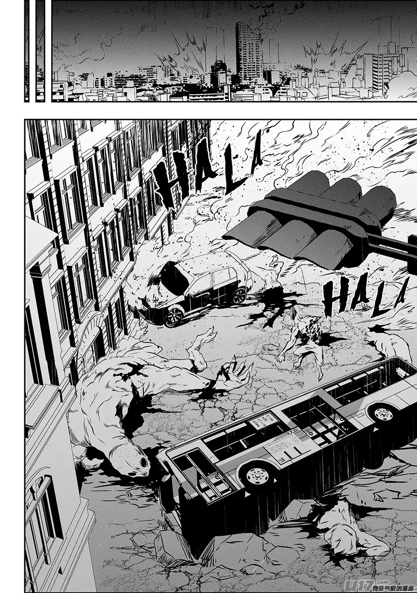 Autophagy Regulation chapter 172 page 12