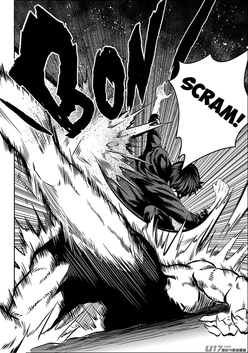 Autophagy Regulation chapter 172 page 14