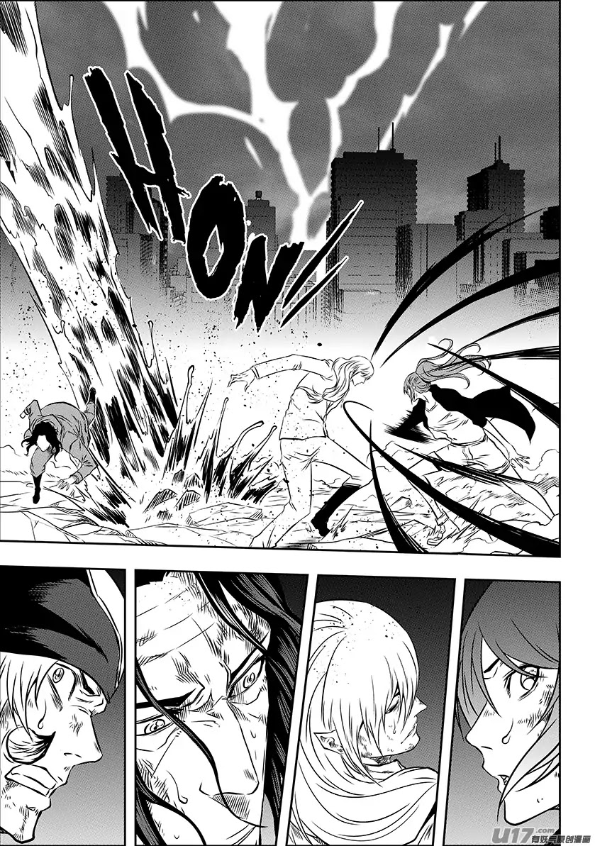 Autophagy Regulation chapter 179 page 5