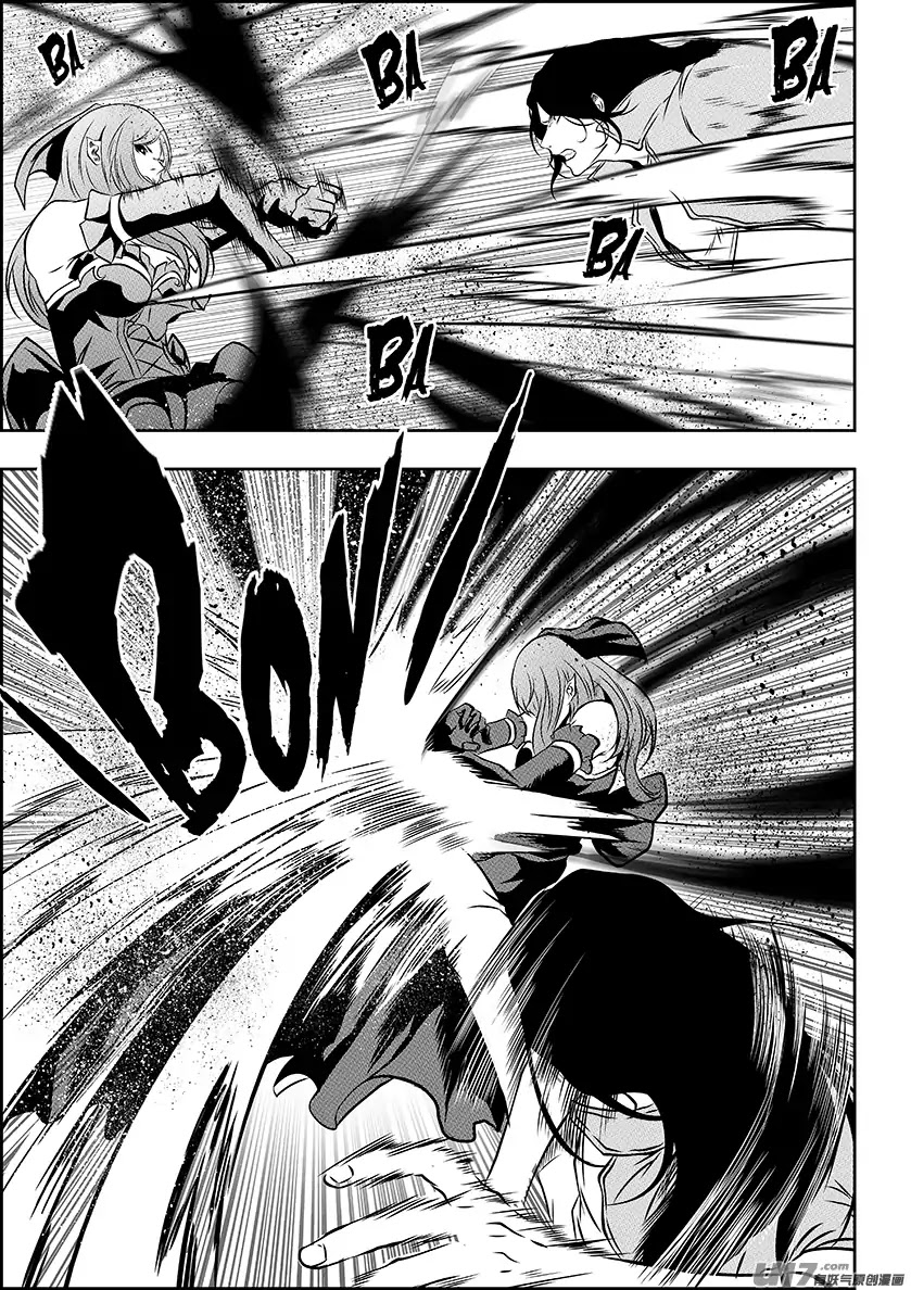 Autophagy Regulation chapter 182 page 10