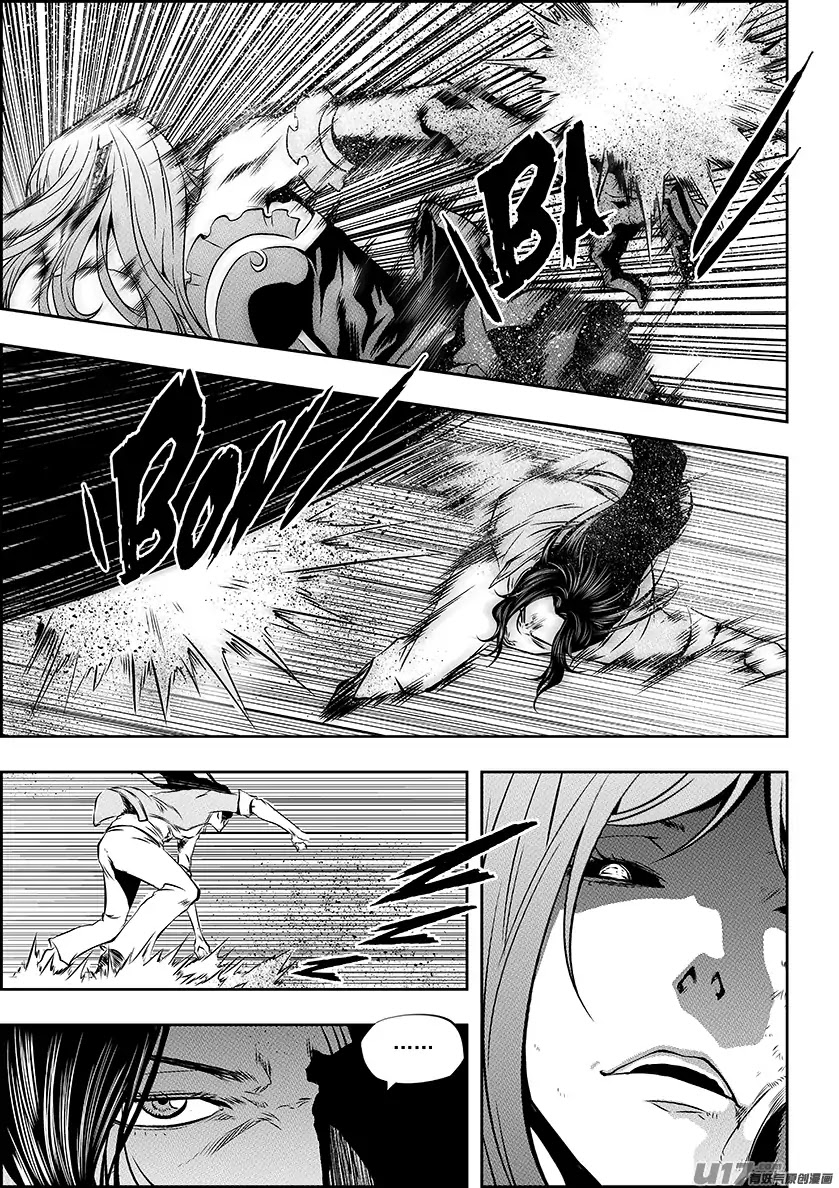 Autophagy Regulation chapter 182 page 12