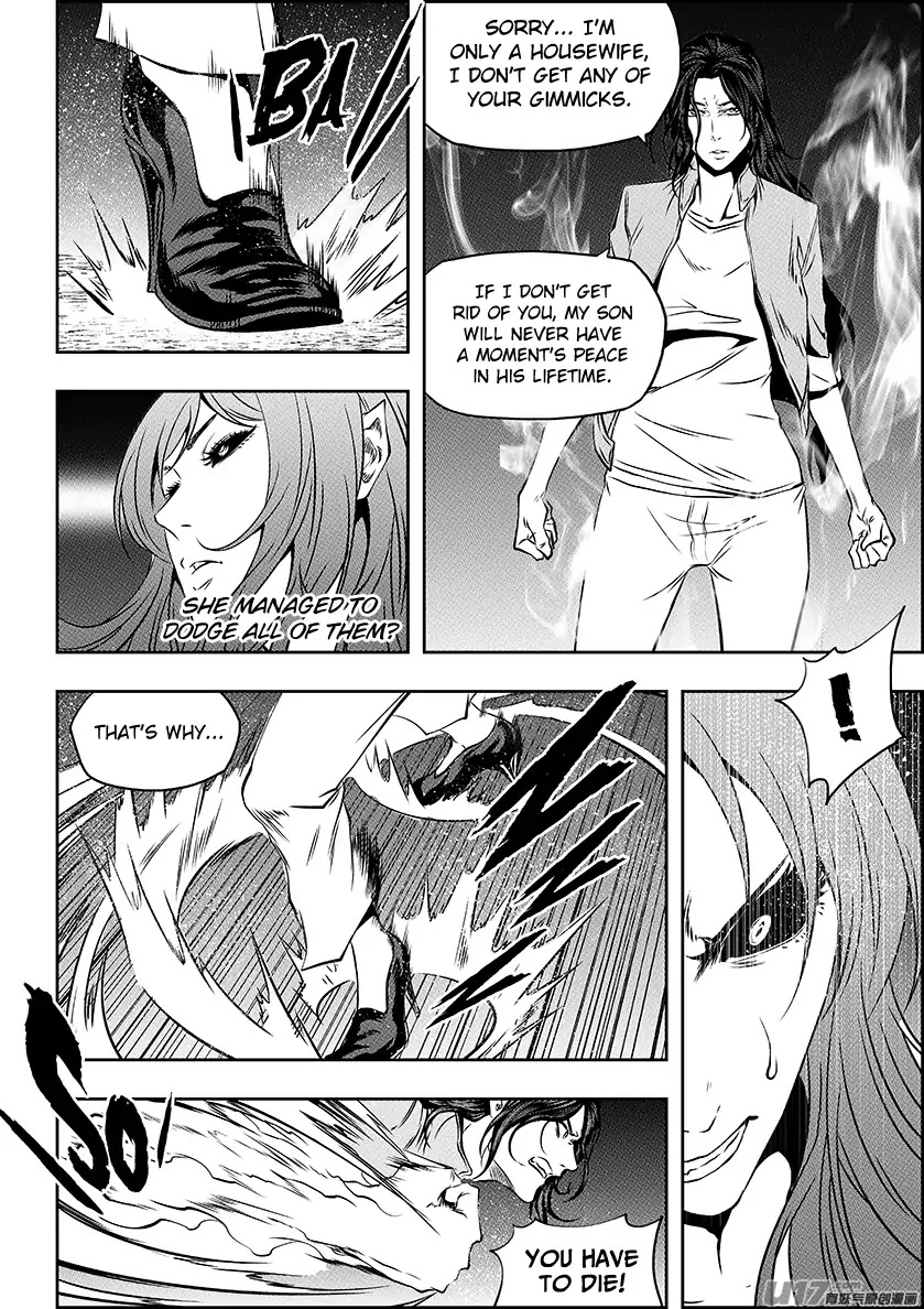 Autophagy Regulation chapter 182 page 6