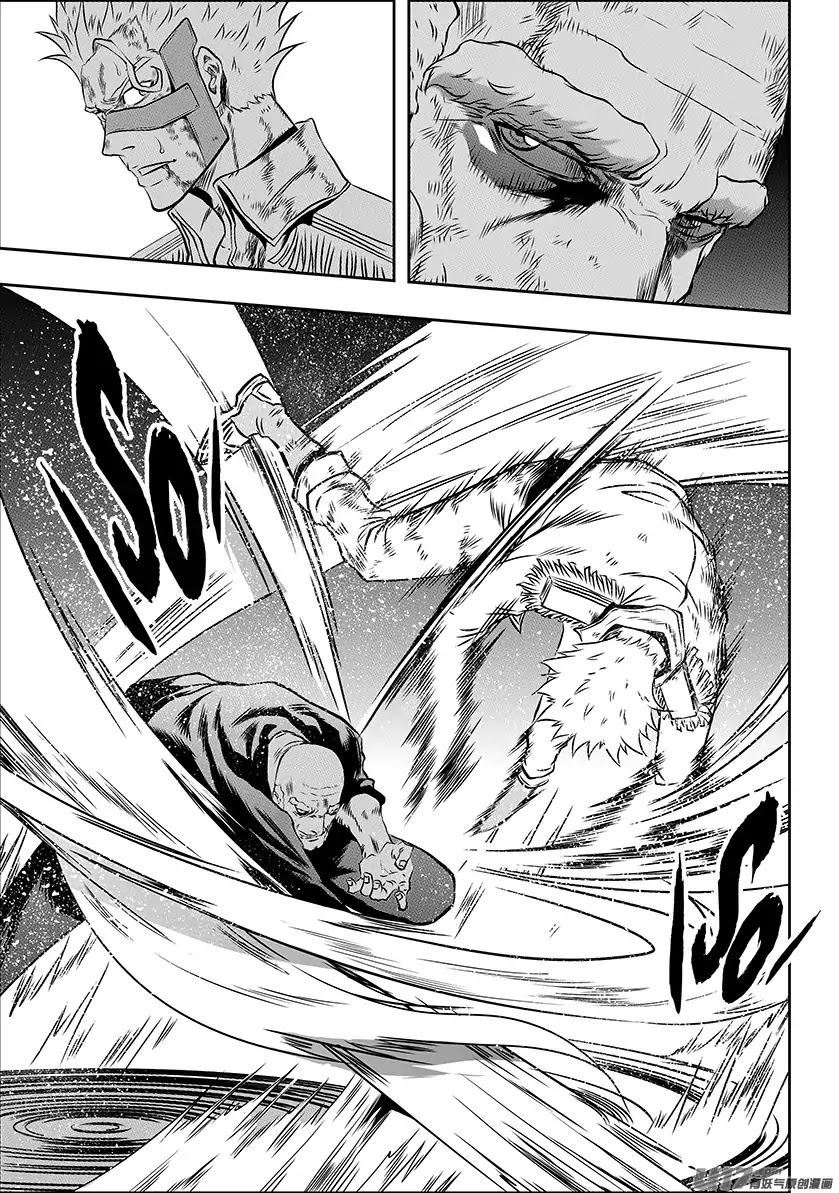 Autophagy Regulation chapter 185 page 12